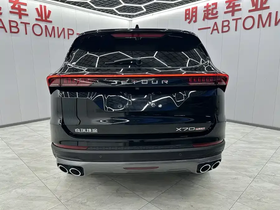 Jetour X70 PLUS JETOUR X70 PLUS 2023 1.5T DCT Brave PLUS 5-seater 2023 — миниатюра 3
