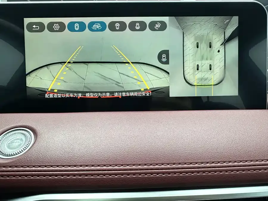 Jetour X70 Plus JETOUR X70 PLUS 2023 1.5T DCT Brave PLUS 5-seater 2023 — миниатюра 5