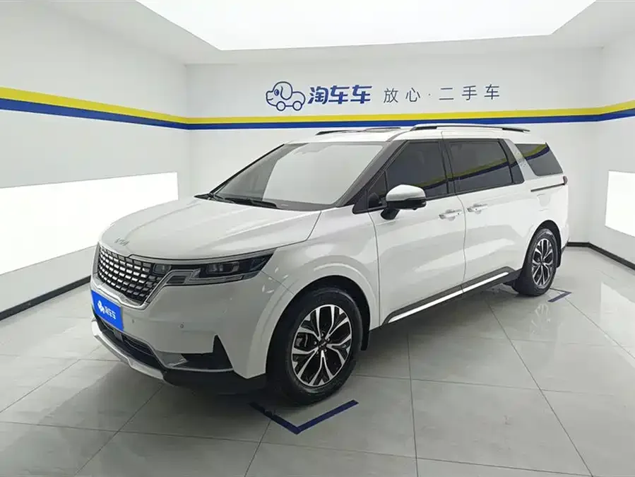 Kia Carnival 2022