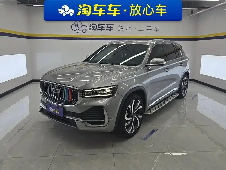 Geely Monjaro Xingyue L 2024 2.0TD High Power Automatic 2WD Skyline Edition 2023 — фото 1, купить с доставкой в Москву