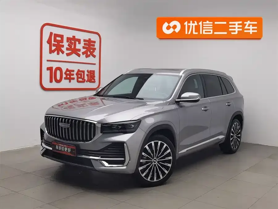 Geely Monjaro 2024