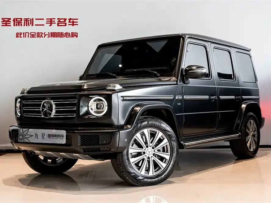 Mercedes-Benz G-rated 2024