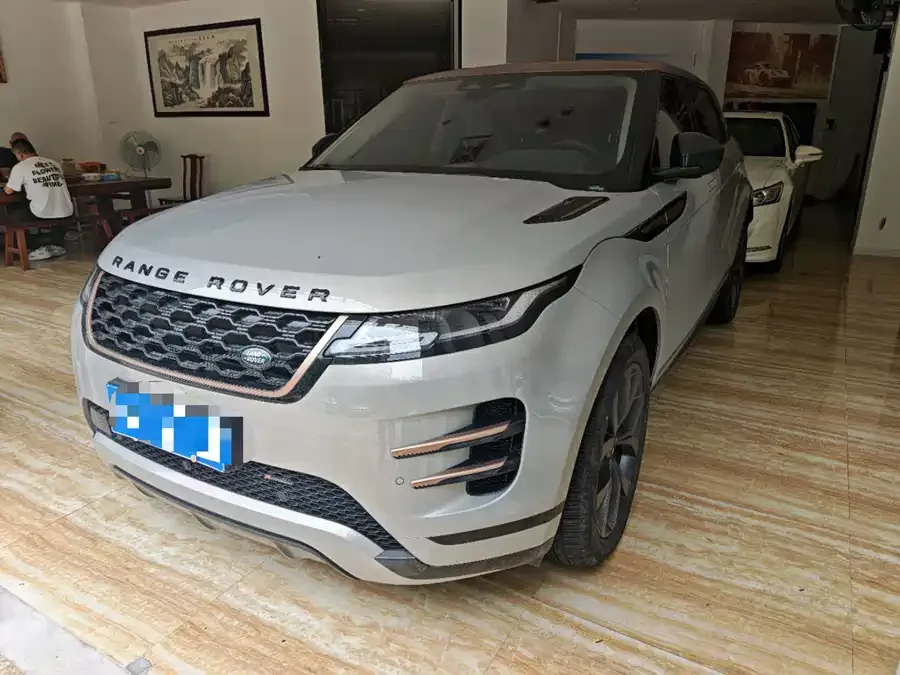Land Rover Range Rover Aurora 2023