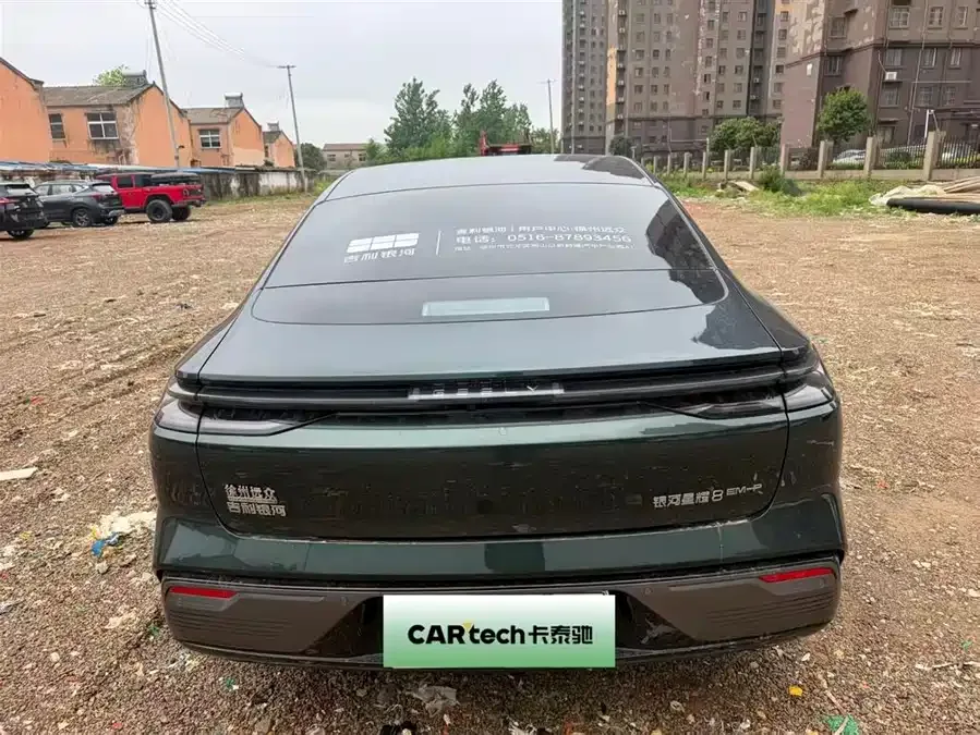 Geely Galaxy Star 8 Galaxy Star 8 2025 130km EM-P Starship Edition 2025 — миниатюра 3