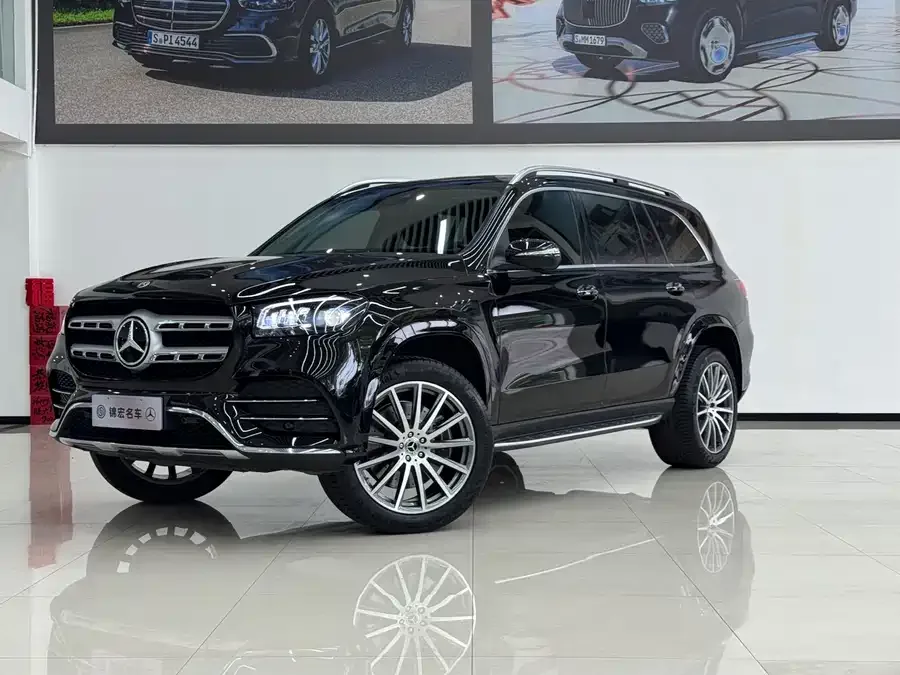 Mercedes-Benz GLS 2023