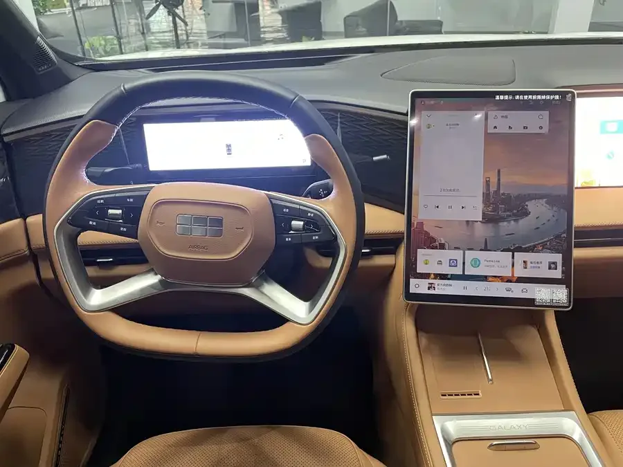 Geely Galaxy L7 Galaxy L7 2025 EM-i 115km Exploration+ Edition 2025 — миниатюра 4