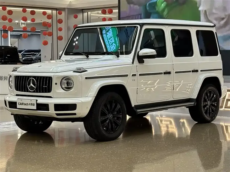 Mercedes-Benz G-rated 2022