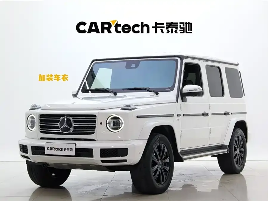 Mercedes-Benz G-rated 2023