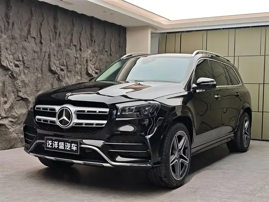Mercedes-Benz GLS 2023