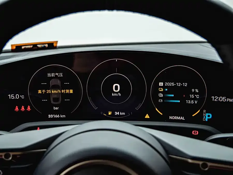 Porsche Taycan Taycan 2022 facelift Taycan 2024 — миниатюра 4