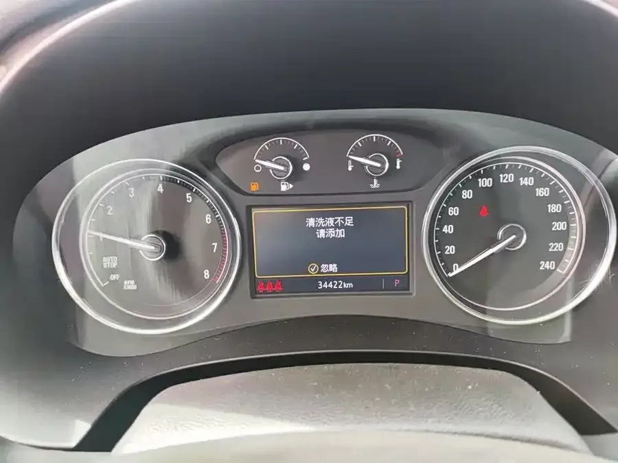 Buick LaCrosse LaCrosse 2022 552T Luxury 2022 — миниатюра 2