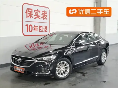 Buick LaCrosse 2022 buy in Moscow