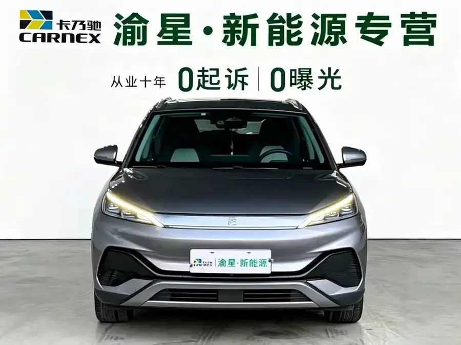 BYD Yuan PLUS Yuan PLUS 2022 510KM flagship model 2022 — миниатюра 2