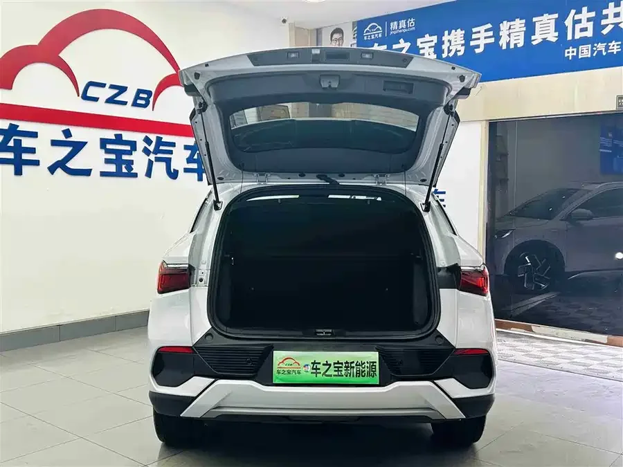BYD Yuan PLUS Yuan PLUS 2022 510KM Flagship PLUS 2022 — миниатюра 3
