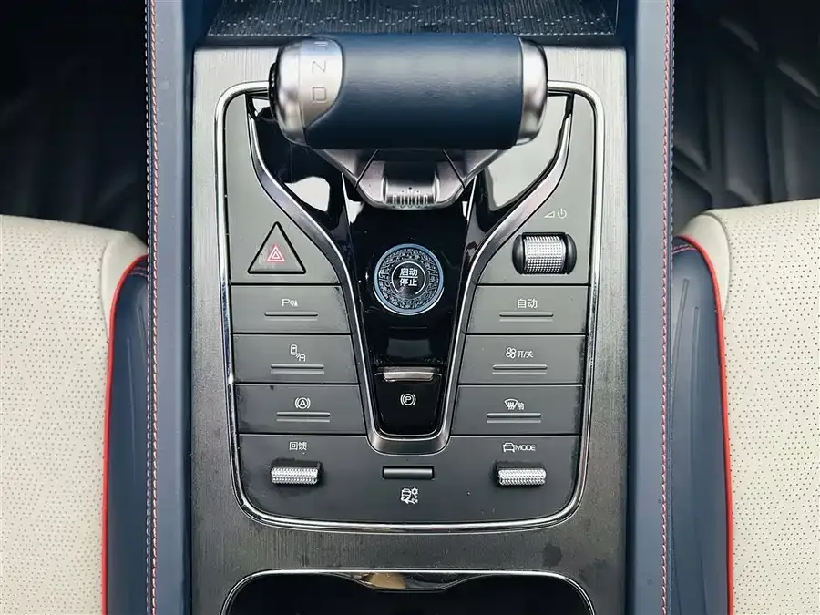 BYD Yuan PLUS Yuan PLUS 2022 510KM Flagship PLUS 2022 — миниатюра 5