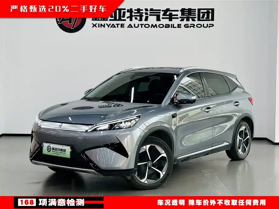 BYD Yuan Plus 2025