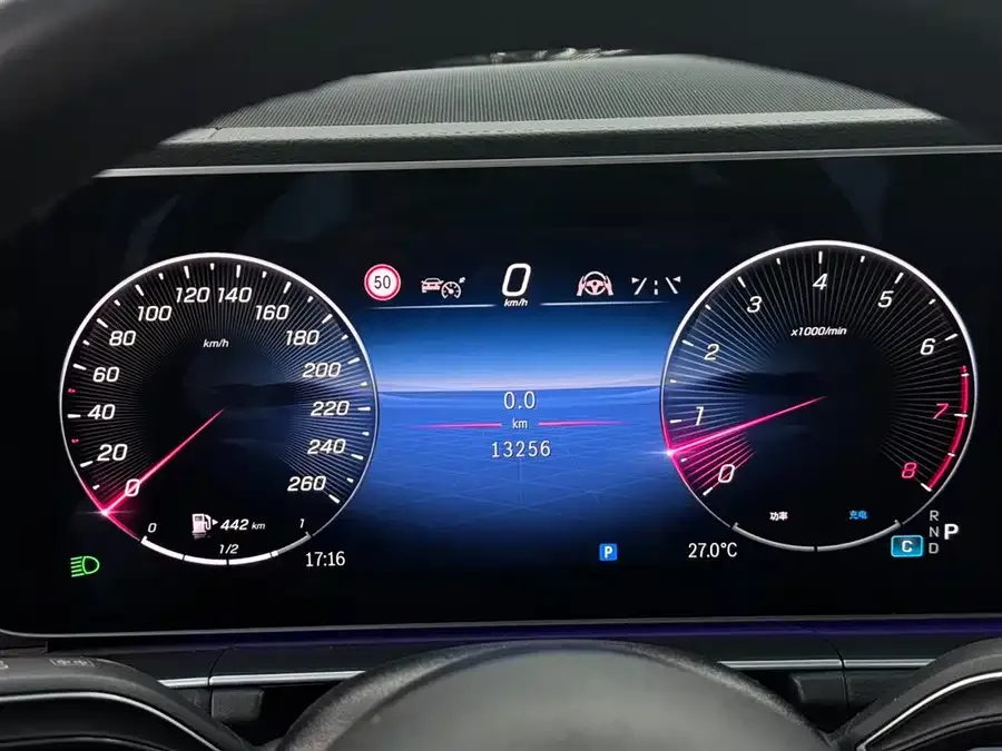 Mercedes-Benz GLE Mercedes-Benz GLE 2024 GLE 350 4MATIC Fashion Edition 2023 — миниатюра 4