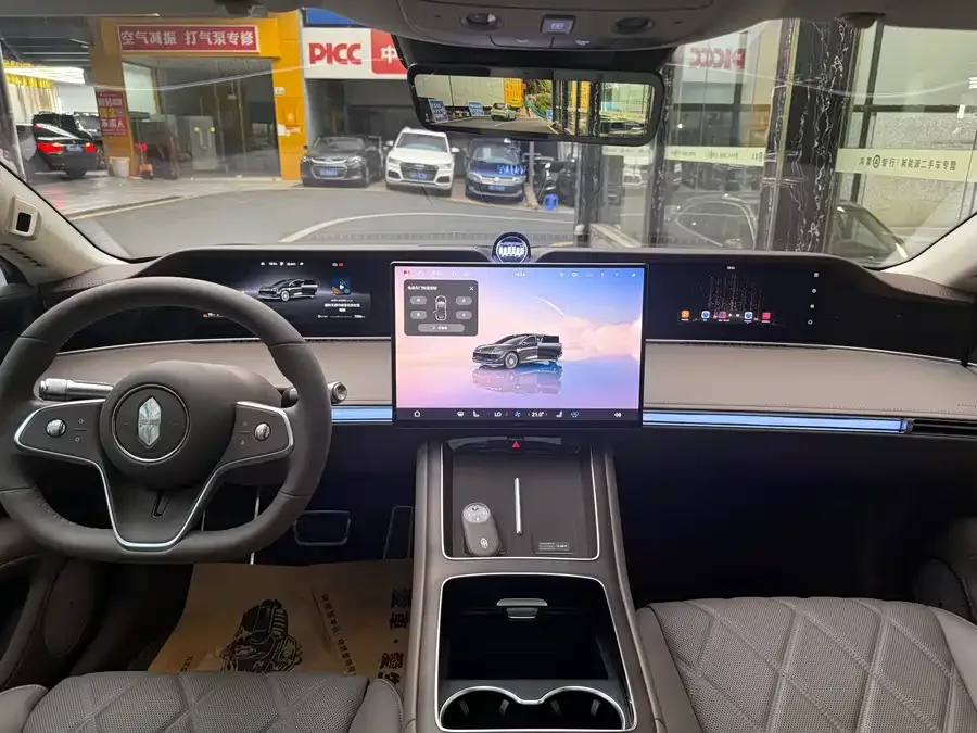 Enjoy World S9T Enjoy S9T 2025 Extended Range Ultra Edition (192-line LiDAR) 2025 — миниатюра 5