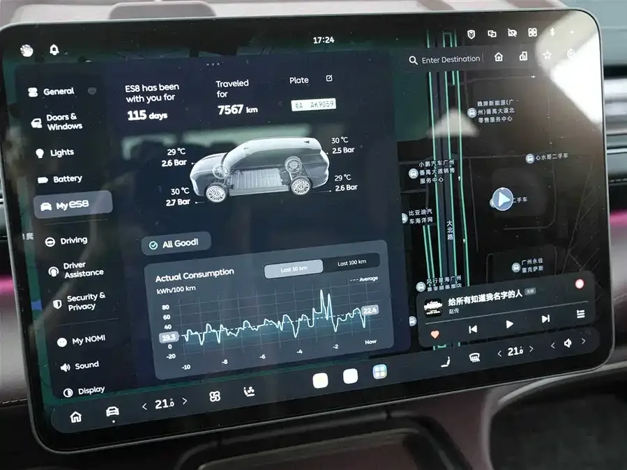 NIO ES8 NIO ES8 2026 Six-Seat Executive Signature Edition 2026 — миниатюра 4