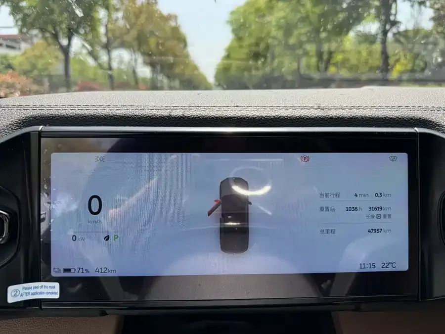 NIO ES8 NIO ES8 2022 100kWh Six-seat Edition 2023 — миниатюра 2