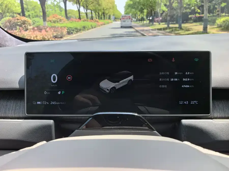 NIO ES8 NIO ES8 2024 75kWh Executive Edition 2024 — миниатюра 4