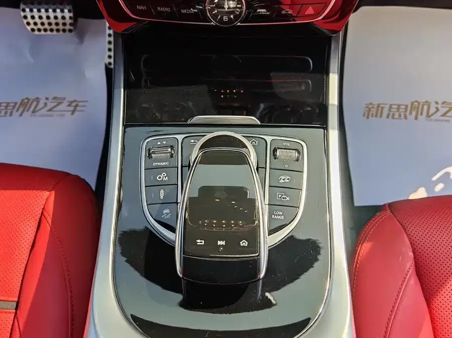 Mercedes-Benz G-Class AMG Mercedes-Benz G-Class AMG 2022 AMG G 63 2023 — миниатюра 5