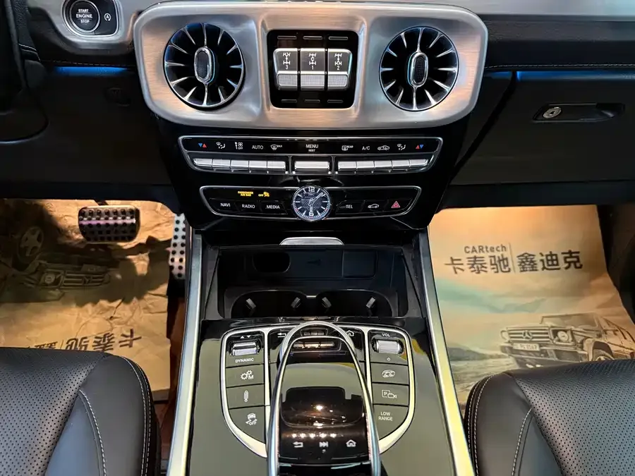 Mercedes-Benz G-Class AMG Mercedes-Benz G-Class AMG 2023 AMG G 63 2023 — миниатюра 5