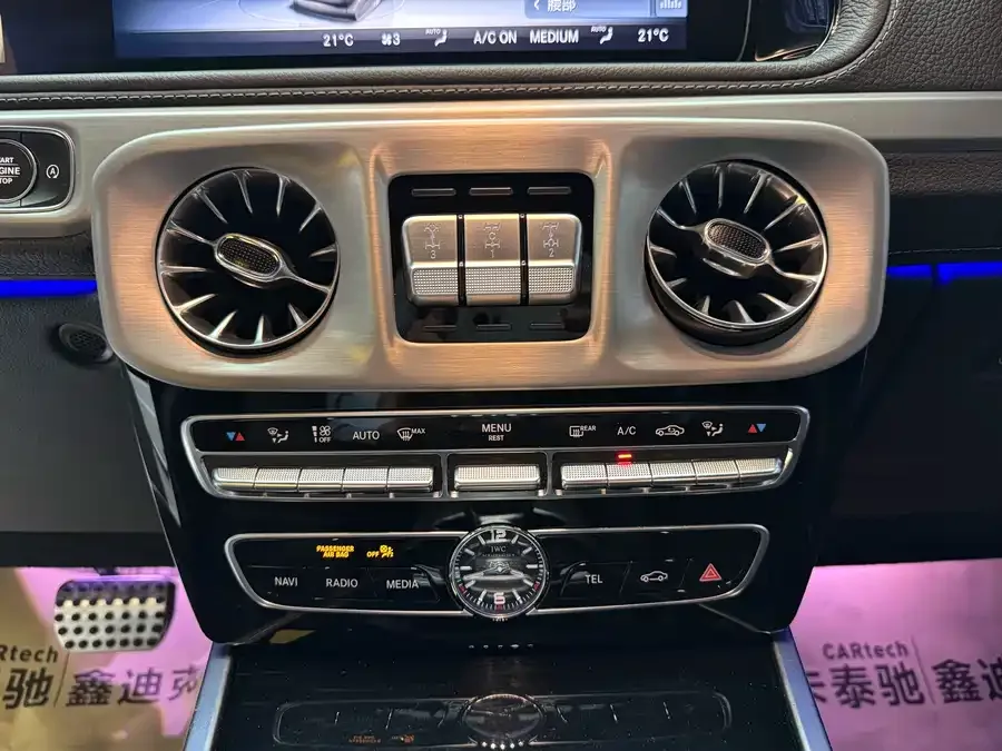 Mercedes-Benz G-Class AMG Mercedes-Benz G-Class AMG 2022 AMG G 63 2023 — миниатюра 5