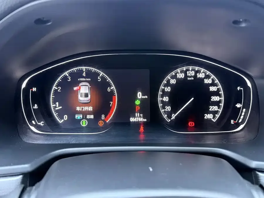Honda Inspire Inship 2022 260TURBO Exquisite Edition 2023 — миниатюра 5