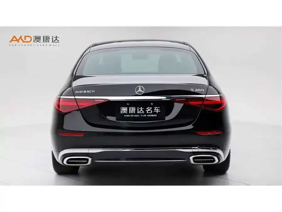 Mercedes-Benz Maybach S-Class Maybach S-Class 2024 S 480 4MATIC 2024 — миниатюра 4