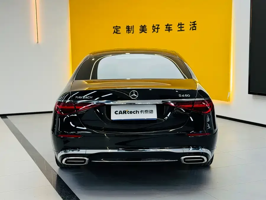 Mercedes-Benz Maybach S-Class Maybach S-Class 2023 S 480 4MATIC 2023 — миниатюра 2