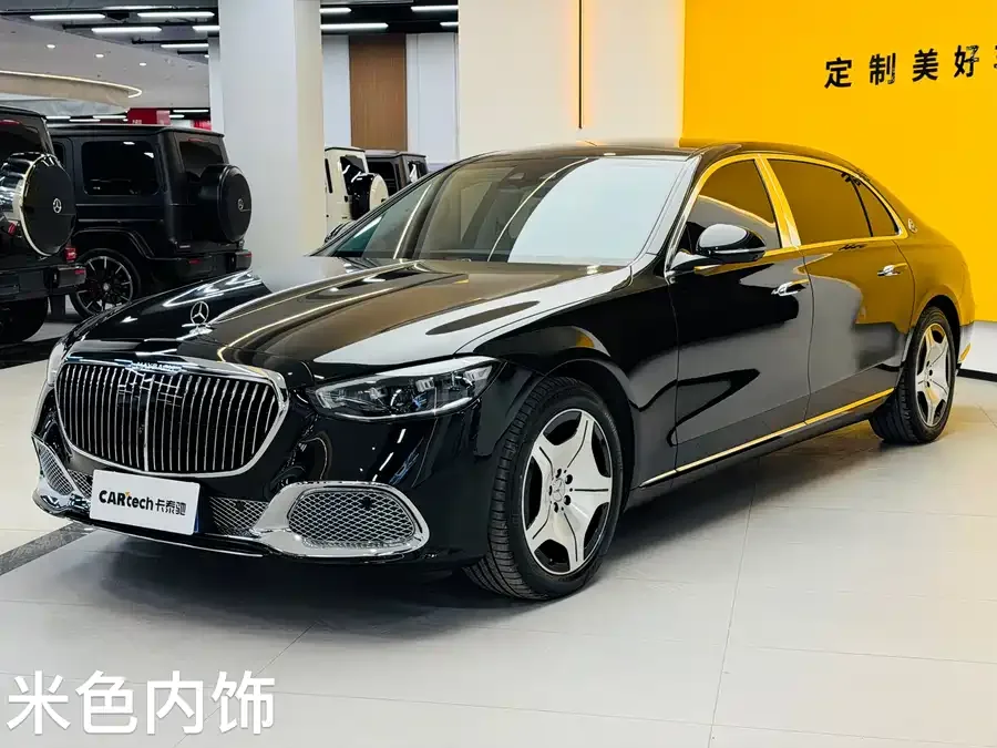 Mercedes-Benz Maybach S-Class 2023
