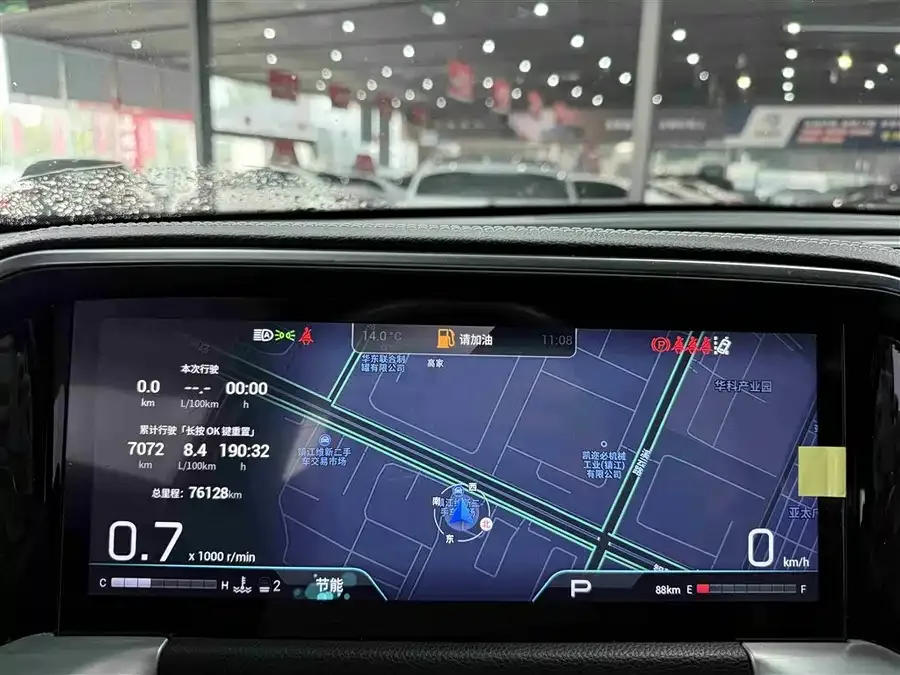 GAC Trumpchi GS8 Trumpchi GS8 2022 Pilot Series 2.0TGDI 2WD Luxury Smart Edition (7 Seaters) 2022 — миниатюра 5