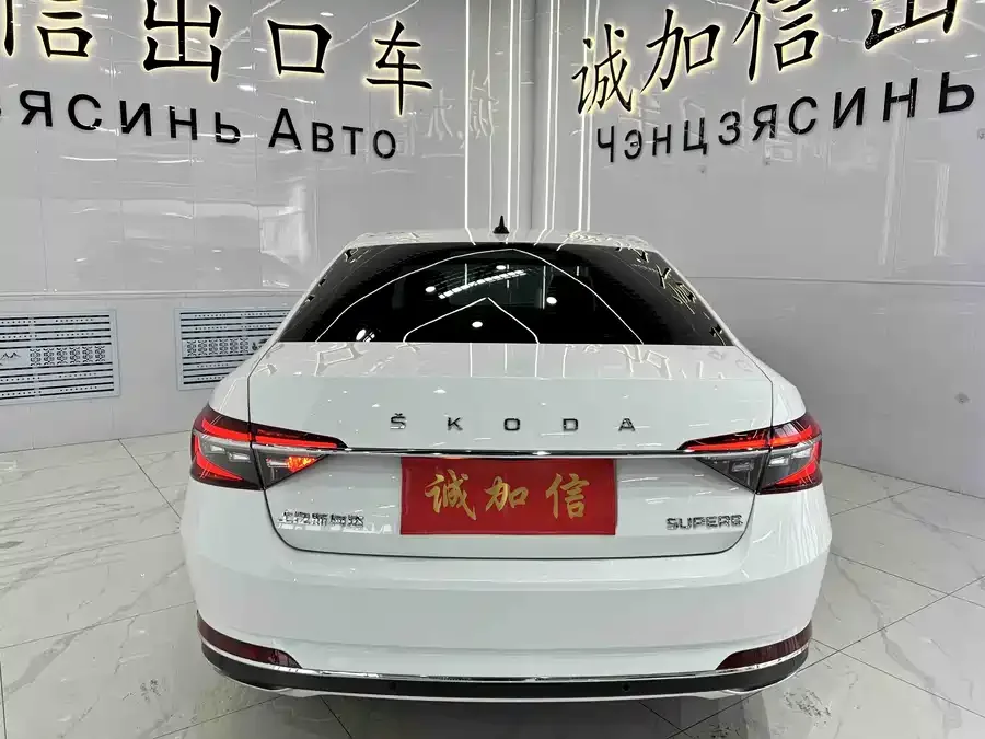 Skoda SuperB Superb 2023 facelifted TSI280 DSG exclusive version 2023 — миниатюра 2