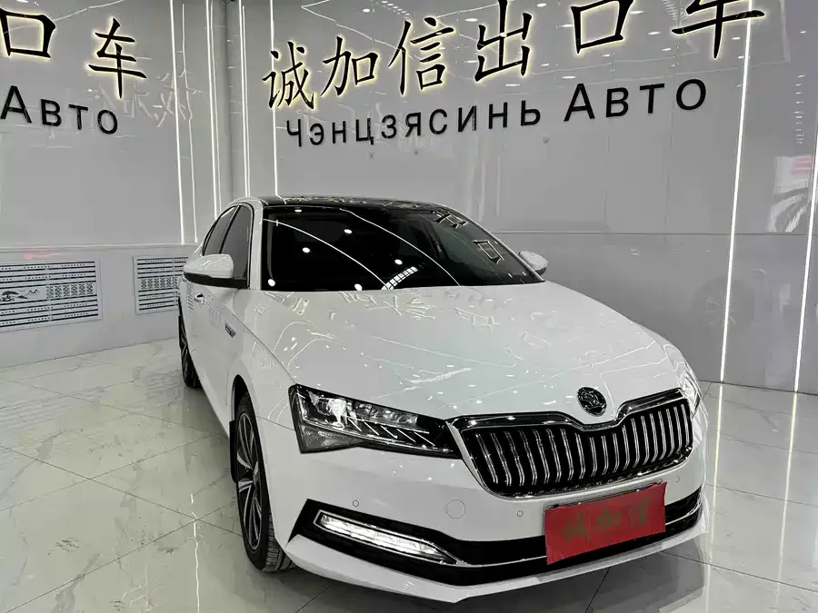 Skoda SuperB Superb 2023 facelifted TSI280 DSG exclusive version 2023 — миниатюра 3