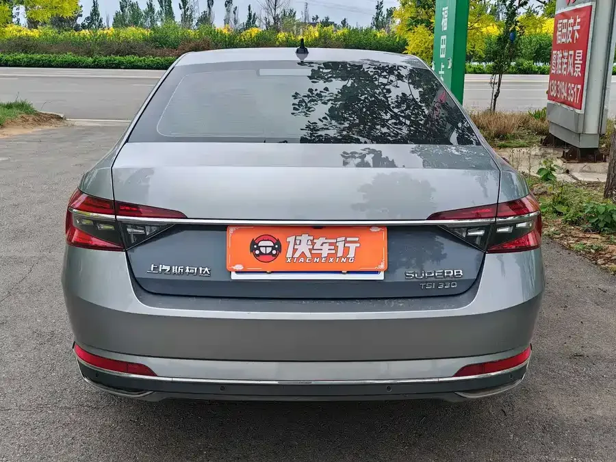 Skoda SuperB Super 2024 TSI330 DSG luxury version 2024 — миниатюра 2