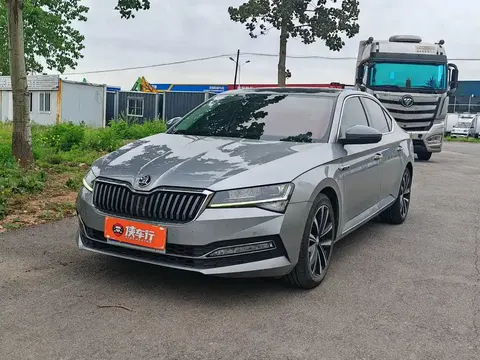 Skoda Superb 2024 купить в Москве