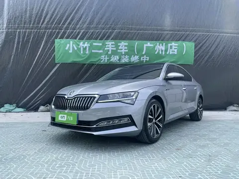 Skoda Superb 2024 buy in Moscow