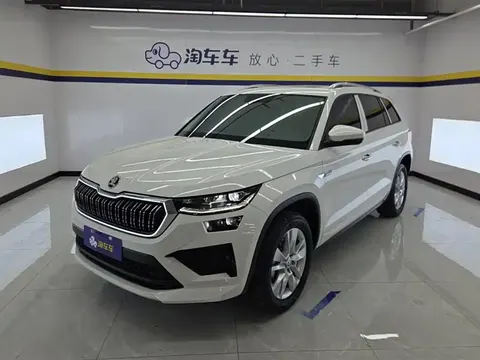 Skoda Kodiaq 2024 купить в Москве