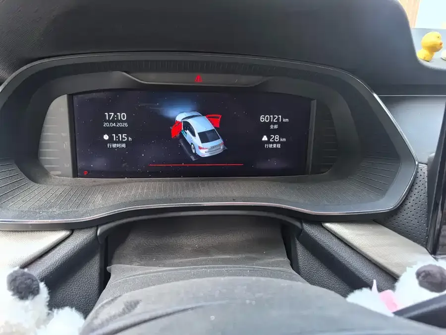 Skoda Octavia Octavia 2021 PRO TSI280 DSG Premium Edition 2022 — миниатюра 5