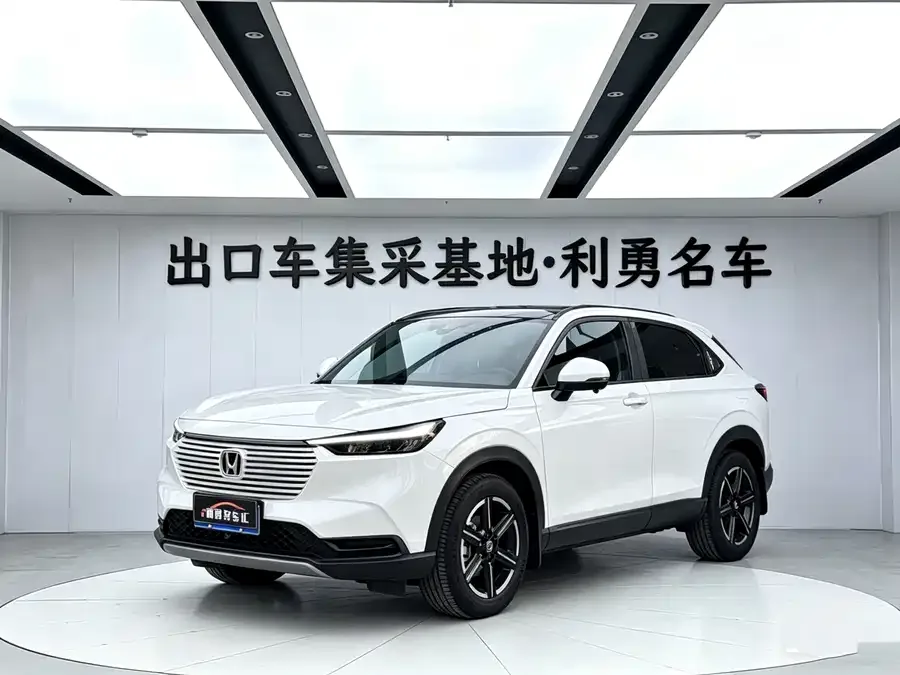 Honda VEZEL 2023