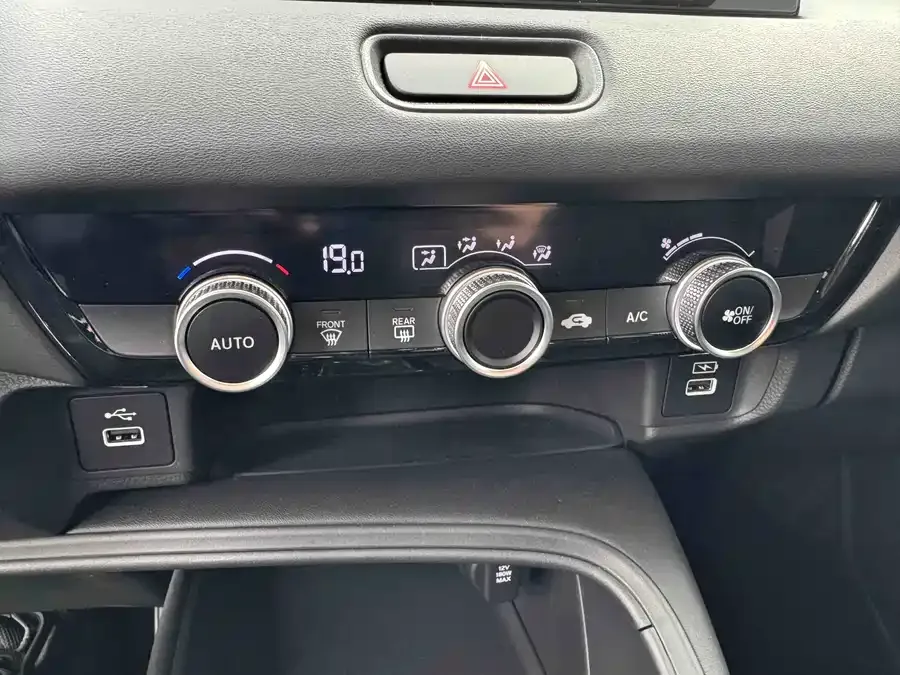 Honda Vezel Binzhi 2025 1.5L CVT Comfort Edition 2024 — миниатюра 5