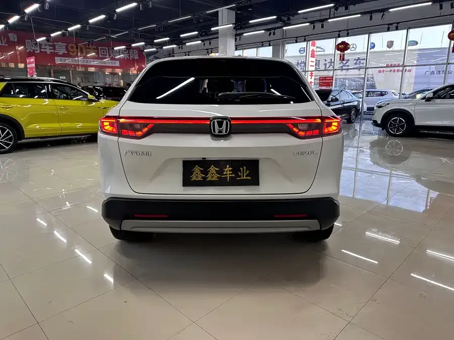 Honda Vezel Binzhi 2023 1.5L CVT Pioneer Edition 2023 — миниатюра 2