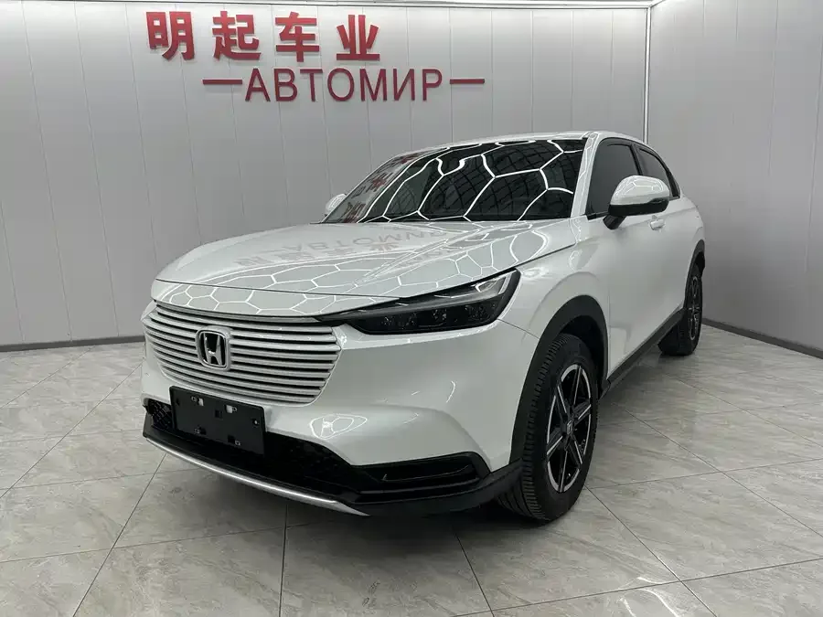 Honda VEZEL 2023