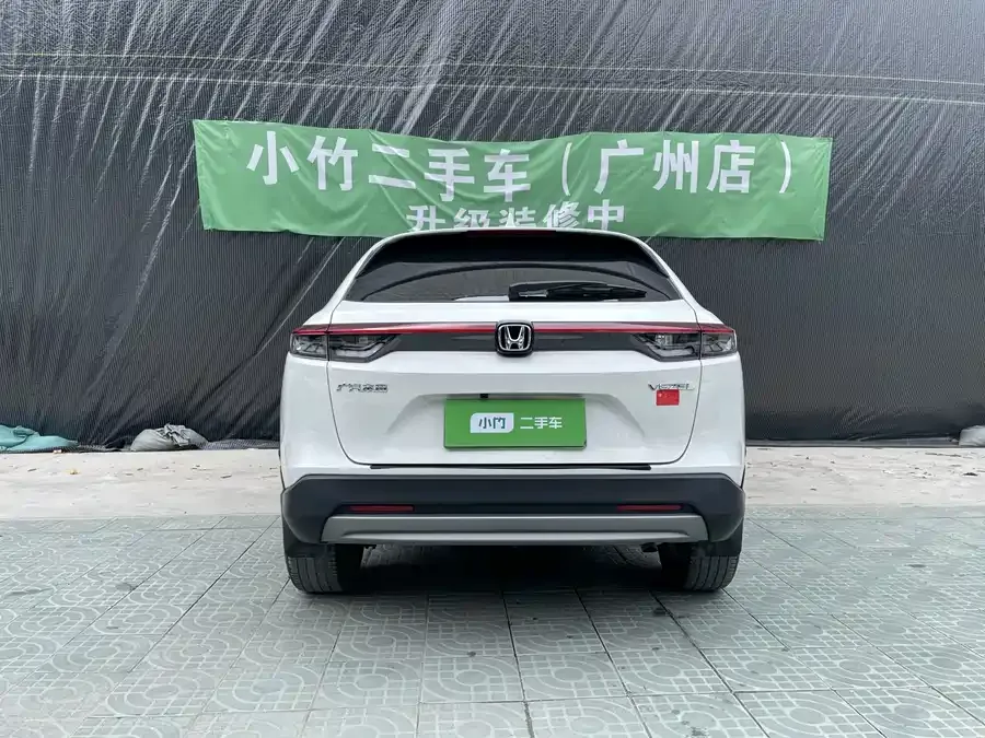 Honda Vezel Binzhi 2023 1.5L CVT Elite Edition 2023 — миниатюра 2
