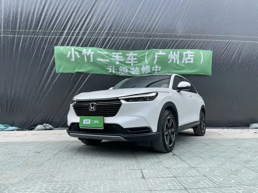 Honda Vezel Binzhi 2023 1.5L CVT Elite Edition 2023 — фото 1, купить с доставкой в Москву