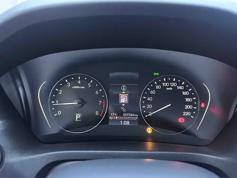 Honda Vezel Binzhi 2023 1.5L CVT Elite Edition 2024 — миниатюра 5