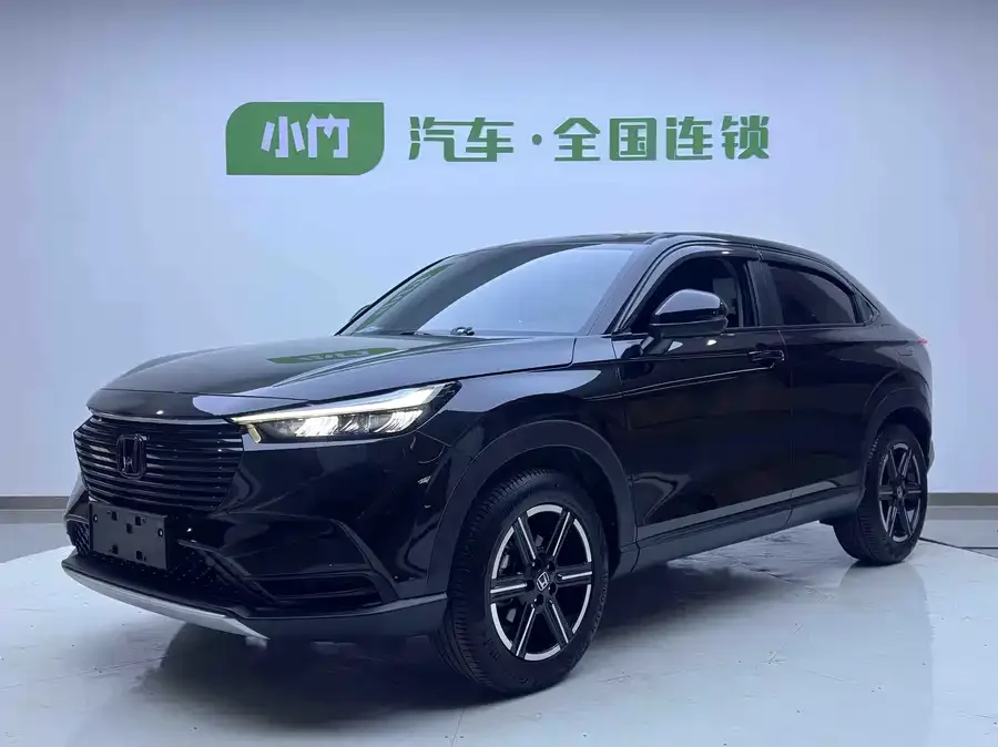 Honda Vezel Binzhi 2023 1.5L CVT Elite Edition 2024 — фото 1, купить с доставкой в Москву