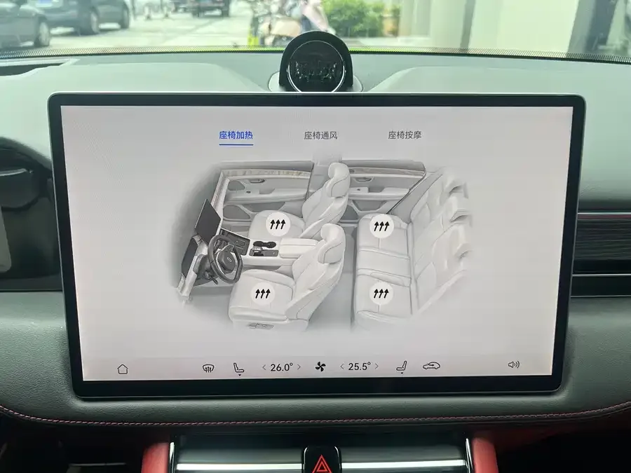 AITO M5 M5 2024 Extended Range Max RS 4WD Advanced Intelligent Driving Edition 2024 — миниатюра 4
