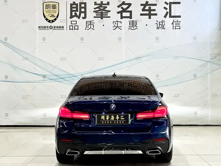 BMW 5 Series New Energy 2022 535Le M Sports Package 2022 — миниатюра 2